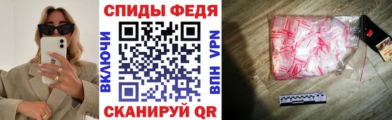 hydra сайт  Камышин  Amphetamine 98% 