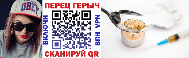 blacksprut ТОР  Камышин  ГЕРОИН VHQ 
