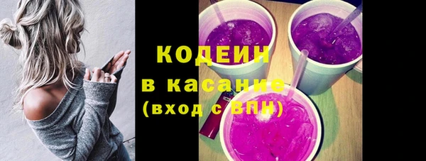 наркотики Алзамай