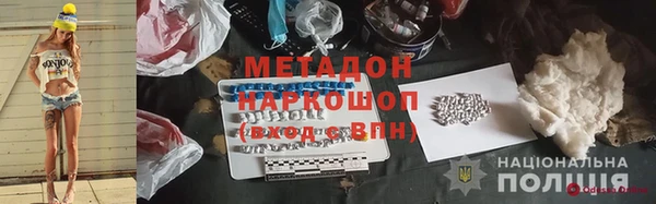 спиды Алексин