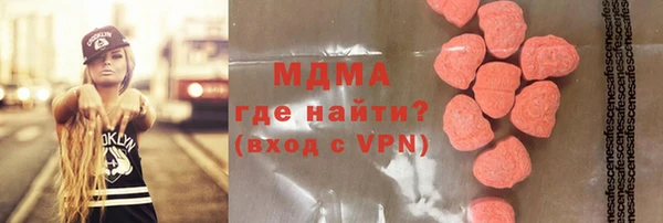 спиды Алексин