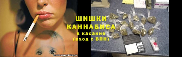 наркотики Алзамай