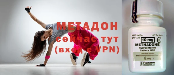 кокаин перу Алексеевка