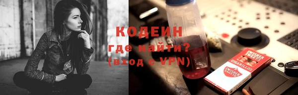 наркотики Алзамай