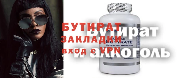 наркотики Алзамай