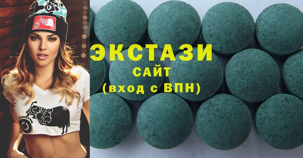 наркотики Алзамай