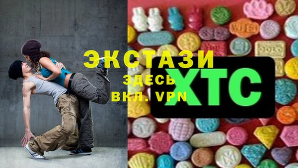 кокаин перу Алексеевка