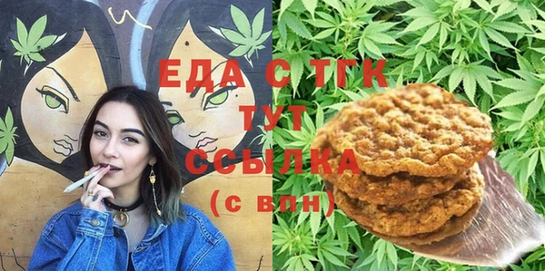 наркотики Алзамай