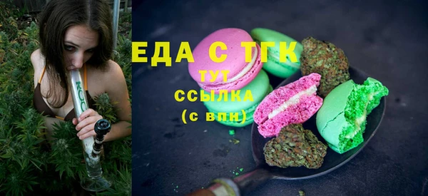 кокаин перу Алексеевка
