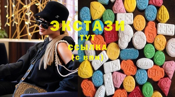 наркотики Алзамай