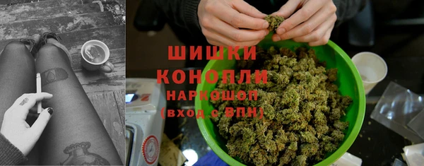 кокаин перу Алексеевка