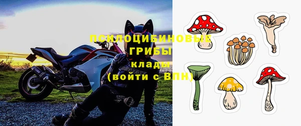 наркотики Алзамай
