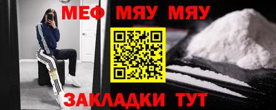 эйфоретик Ликино-Дулёво