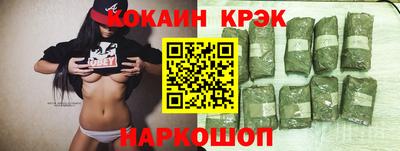 эйфоретик Ликино-Дулёво