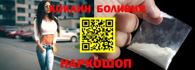 эйфоретик Ликино-Дулёво