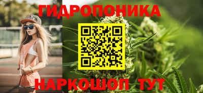 эйфоретик Ликино-Дулёво
