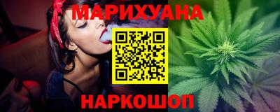 эйфоретик Ликино-Дулёво