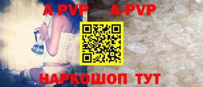 эйфоретик Ликино-Дулёво