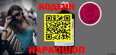 эйфоретик Ликино-Дулёво
