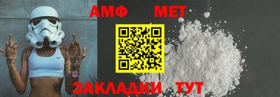 шишки Лесосибирск
