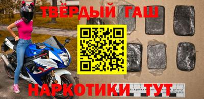 каннабис Ливны