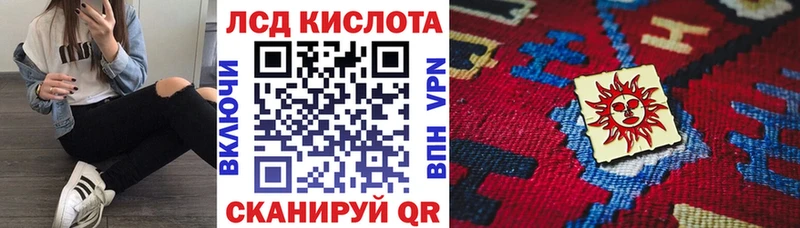 нарко площадка какой сайт  Камышин  Марки NBOMe 1,8мг  МЕГА tor 