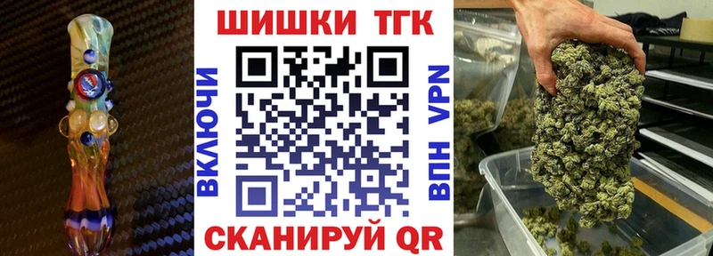 omg рабочий сайт  Камышин  Бошки марихуана семена 